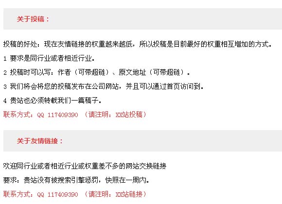 ��������ˮ�豸��˾����˵��