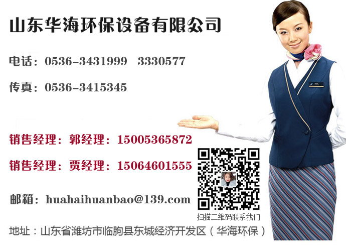 ��ϵ�绰